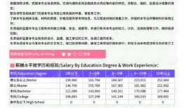 汤阴爆料最新更新新闻报道,最新更新报道揭示惊人内幕