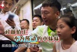 极限挑战路人最新爆料,路人视角揭秘节目幕后精彩瞬间