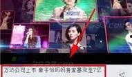 什么视频才能上热点爆料,揭秘幕后真相