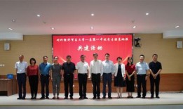 昌黎一中爆料新闻报道最新,揭秘校园风云事件背后的真相