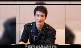 张聪邻居爆料视频是真的吗,张聪邻居爆料视频真实性调查