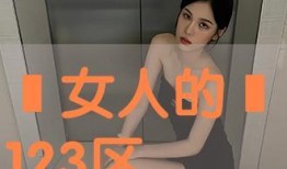 妇女在线观看,在线观看的崛起