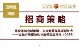 活动爆料最新消息新闻,活动新闻热点速览，精彩不容错过！