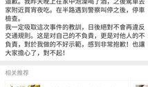 娱乐圈吃瓜爆料找谁举报,揭秘如何有效举报吃瓜信息