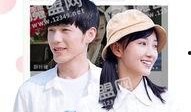 郑伟爆料视频播放全集下载,揭秘事件真相全貌
