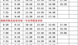 延安爆料记者名单最新,勇敢揭露真相的幕后英雄