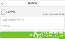 今日头条新闻有奖爆料吗,揭秘有奖爆料活动，全民参与共享福利