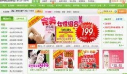 药店新闻爆料文案,揭秘最新爆料，行业动态一网打尽！