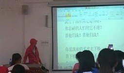 丽水中学老师爆料学生视频,揭秘校园生活一幕