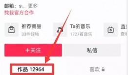 什么视频才能上热点爆料,揭秘幕后真相