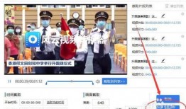 怎样找记者爆料求助呢视频,视频教你如何高效沟通