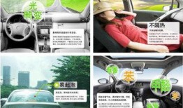 汽车打假爆料案例最新,最新案例深度剖析