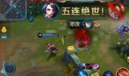 阿轲皮肤最新进展爆料图片,炫酷特效，视觉盛宴即将开启！