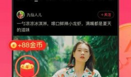 好看视频在线观看,好看视频在线观看，解锁精彩瞬间