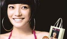 赵薇爆料热点新闻,揭秘娱乐圈不为人知的幕后真相