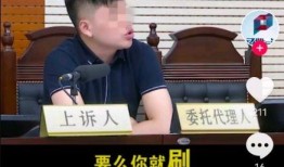 舞帝最新八卦爆料事件视频,揭秘事件背后惊人真相！
