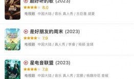 暑假最新爆料视频播放大全,精彩瞬间尽收眼底