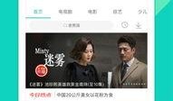 朋哥爆料视频大全下载软件,一网打尽热门视频！