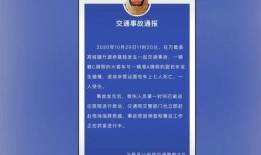 合阳网红事件爆料最新进展,真相大白，疑云逐步消散