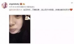 娱乐圈吃瓜小孩是谁啊视频