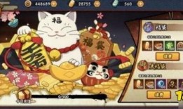 忍者爆料图彩蛋大全最新,探寻隐藏在游戏中的神秘世界