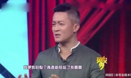 郭靖宇最新爆料杨志刚