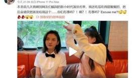 娱乐吃瓜7月,吃瓜群众狂欢季，热点事件盘点