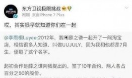 网红吃瓜网站爆料,娱乐圈惊天大瓜，揭秘明星背后惊人真相！