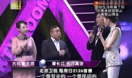 喜剧女星爆料视频大全最新,爆笑瞬间！喜剧女星爆料视频大全精彩集锦