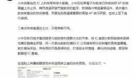 澎湃最新爆料,揭秘最新爆料背后的惊人真相