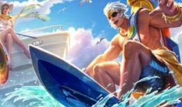 王者皮肤最新爆料在哪看