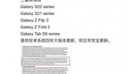 平安最新大爆料是真的吗,真相揭秘，是真是假？