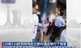 成都新生儿爆料事件视频,真相与争议交织的育儿风波