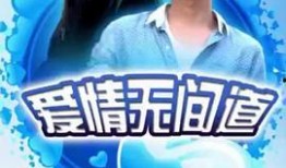 龙口门完整版在线观看,揭秘神秘古墓的惊险探险之旅