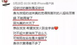 汝州爆料新闻最新情况直播,突发事件现场直播，详情揭晓！
