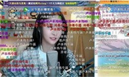 阿冷前妻爆料视频,婚姻内幕曝光