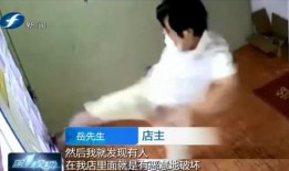 男子爆料洪洞视频最新版,男子揭露惊人内幕