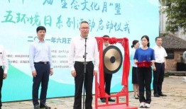 小胡爆料系列第三期视频,揭秘娱乐圈幕后真相