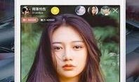 熊哥直播爆料视频下载,独家爆料视频幕后故事