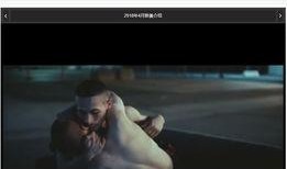 花哥爆料截图视频,视频截图背后的惊人真相！