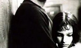 康哥被爆料的视频,揭秘背后真相与争议