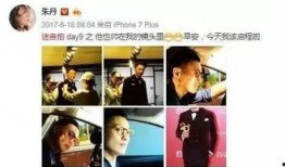 八卦爆料阿参视频,八卦爆料视频背后的故事与真相