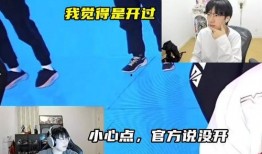 赢哥爆料大全最新,最新热点事件深度解析