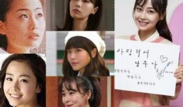 整容女星爆料事件真相视频,背后真相令人震惊