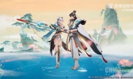 王者皮肤爆料最新七夕