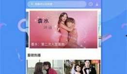 朋哥爆料视频大全下载软件,一网打尽热门视频！