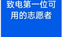 热点爆料图片视频素材