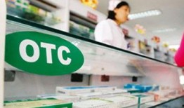 药店新闻爆料文案,揭秘最新爆料，行业动态一网打尽！