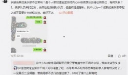 吃瓜爆料微信号大全最新,吃瓜爆料微信号大全，带你走进娱乐圈幕后风云