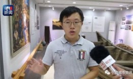 福建宁德网友爆料新闻视频,惊现神秘新闻事件，视频曝光惊人内幕！